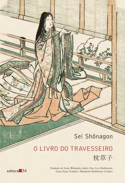 3º Encontro: O Livro do Travesseiro @ Sei Shônagon