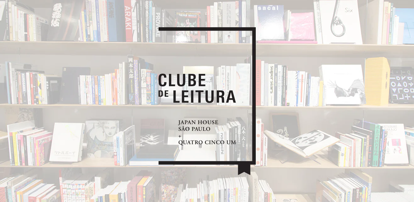 4º Encontro: O Assassinato do Comendador @ Haruki Murakami