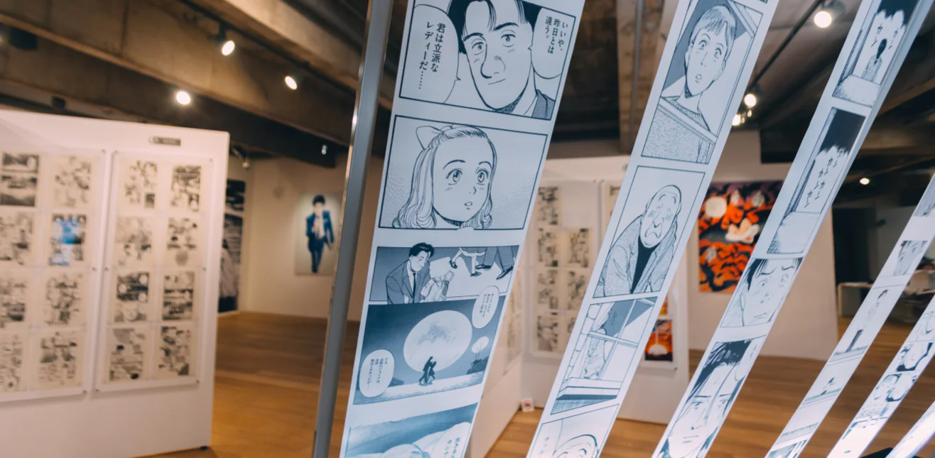 O Universo de Mangá no Brasil
