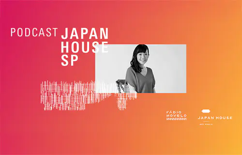  Ep 03 // Querida Konbini, Sayaka Murata