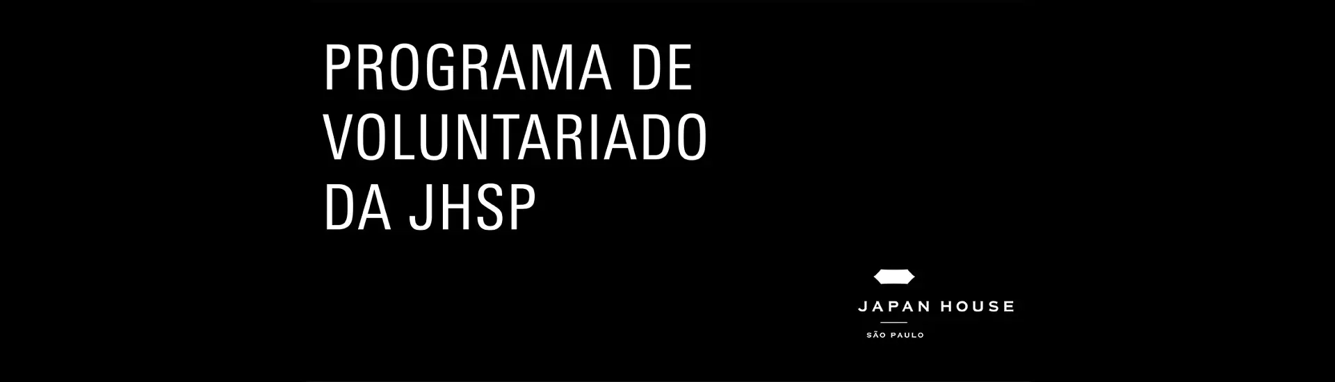 Quer ajudar a construir uma obra de Tadashi Kawamata?