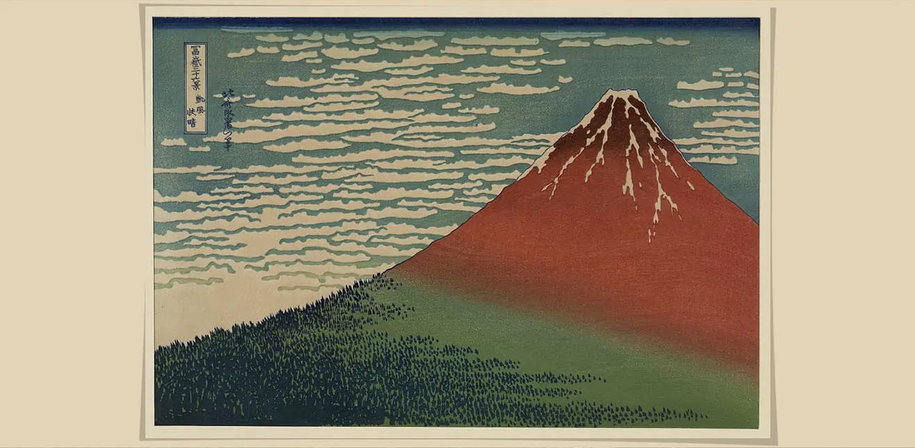 Ukiyo-e: Influências no Ocidente, com Claudio Mubarac