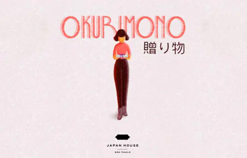  Okurimono (贈り物): La costumbre de dar regalos cuando se está de visita o de viaje