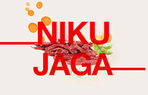  Nikujaga: Receta de un Tradicional Guiso Japonés