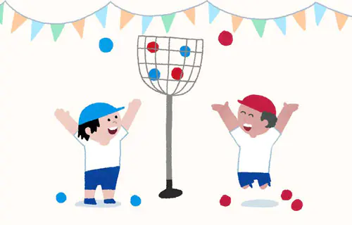  Undokai: O Evento Anual Japonês de Jogos e Atividades Lúdicas