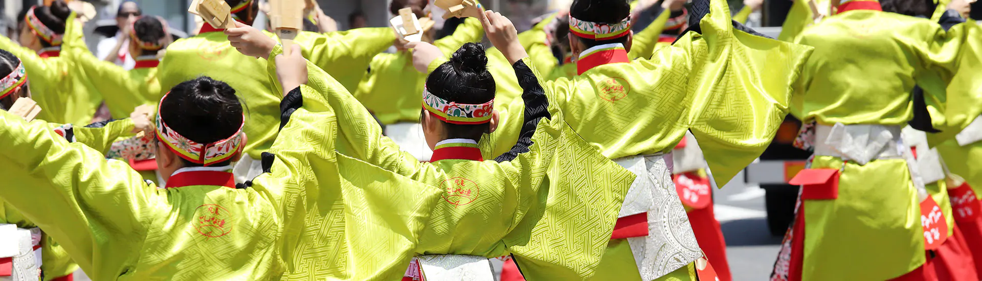 Yosakoi Kochi: Aprenda Alguns Movimentos Desta Dança