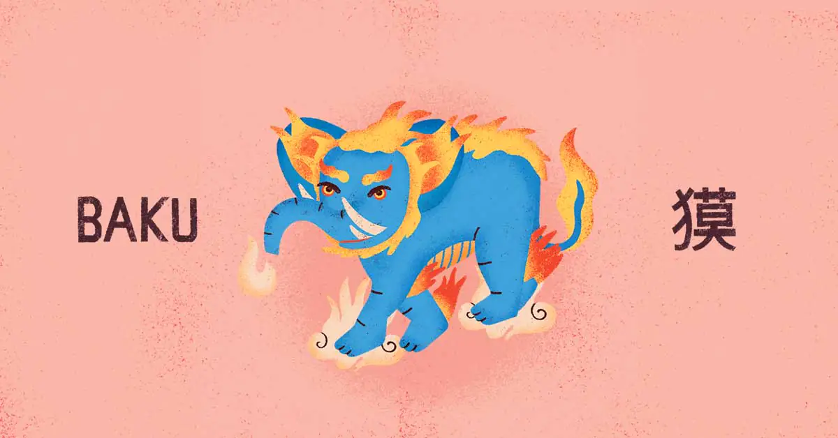 Yokai | Baku: El Ser Animalesco Protector de la Humanidad