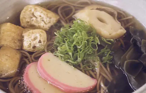  Ozōni: la Sabrosa y Saludable Sopa Japonesa