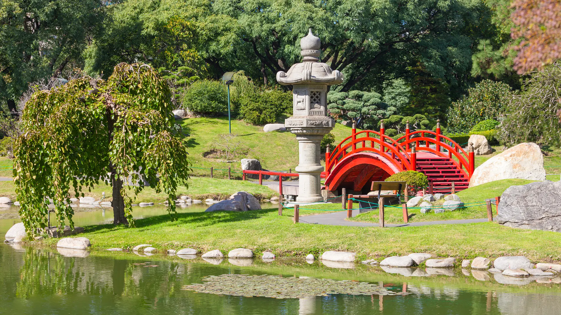 Os Jardins Japoneses na América Latina