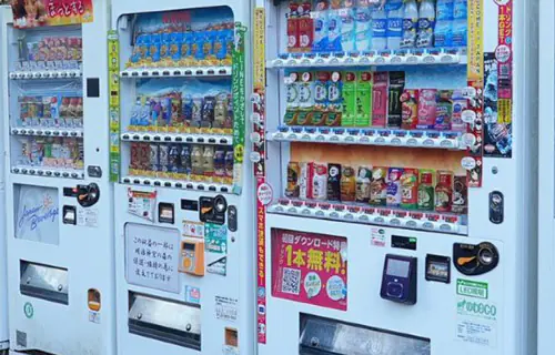  La Magia de las Vending Machines en Japón