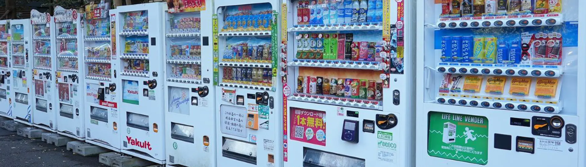 La Magia de las Vending Machines en Japón