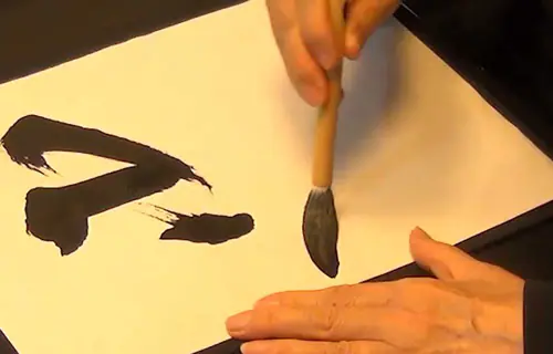  Introducción al Shodō, con Yasuko Kanazawa