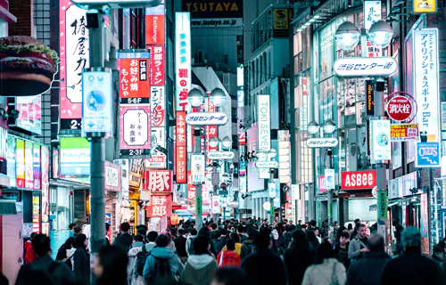  ¿Qué Hace del Japonés un Idioma tan Interesante?