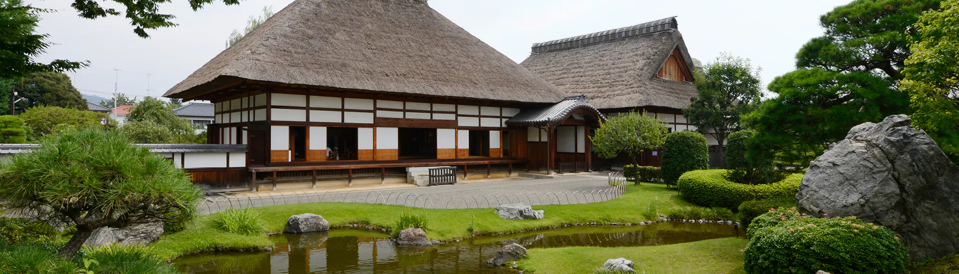Ashikaga Gakko: o berço da educação no Japão