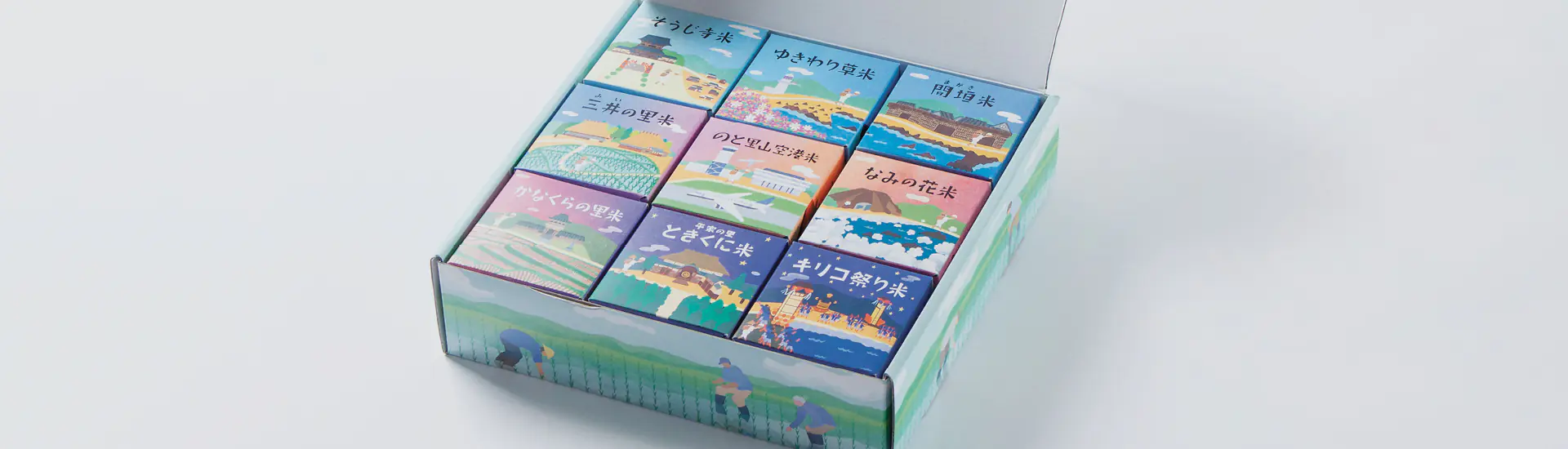 Omiyage: as Famosas Lembrancinhas de Viagens e Visitas