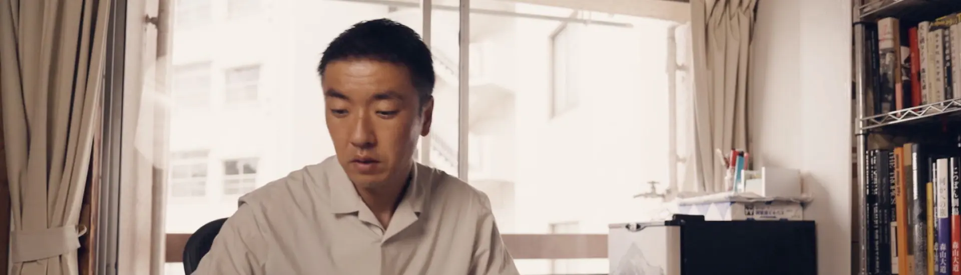 Entre-Tempo: Vistas de Tóquio | Naoki Ishikawa