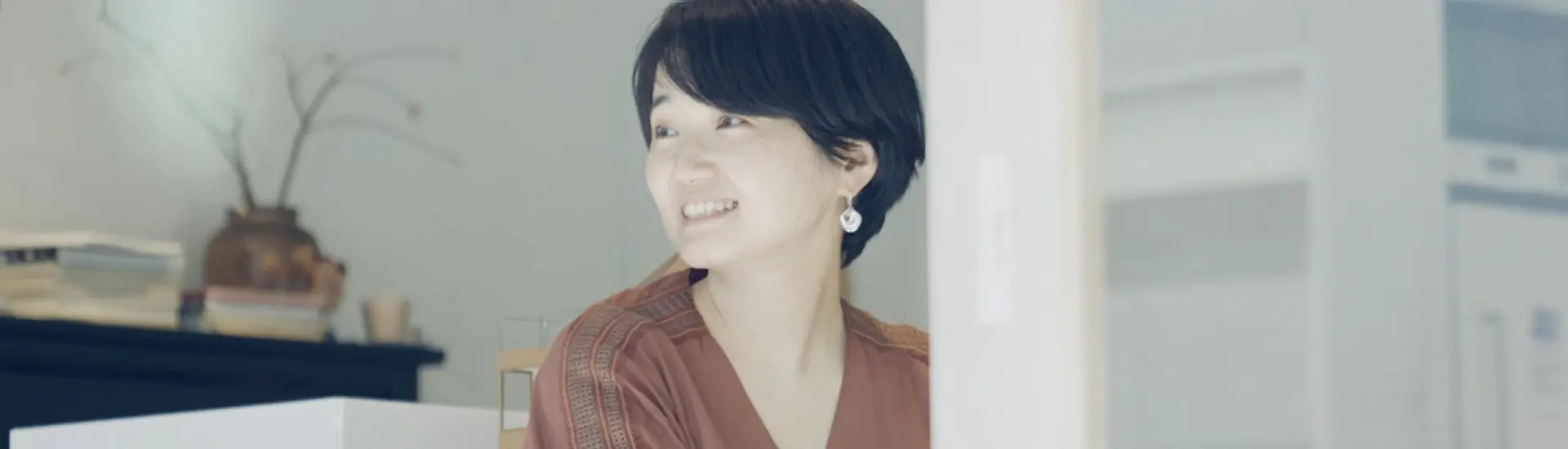 Entre-Tempo: Vistas de Tóquio | Maki Onishi
