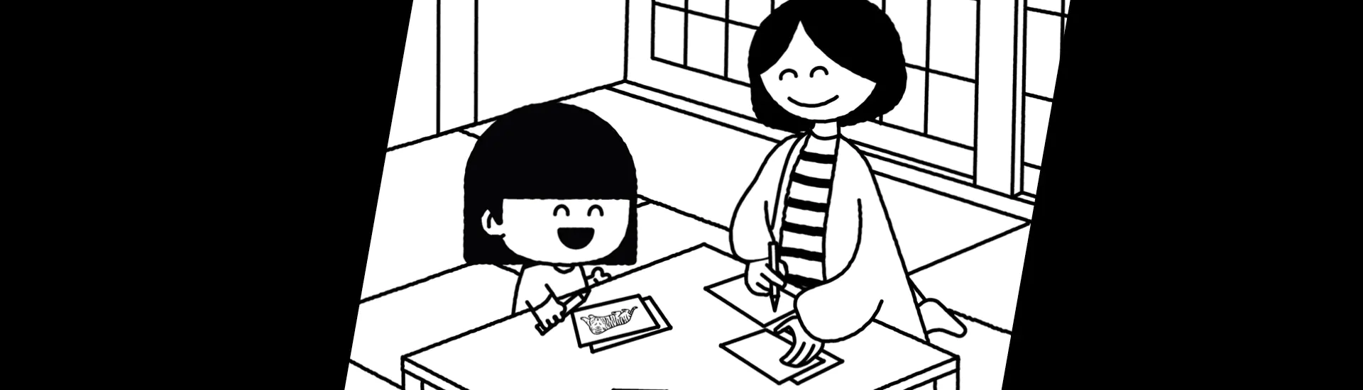A História do Nengajō Contada por Kokoro