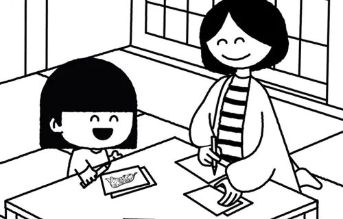  A História do Nengajō Contada por Kokoro
