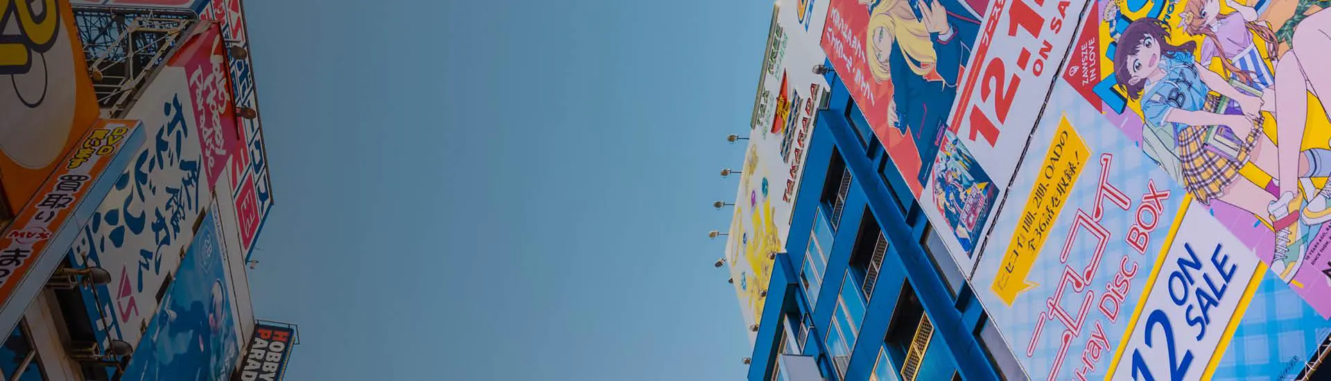 Palestra // Turismo de Animes no Japão