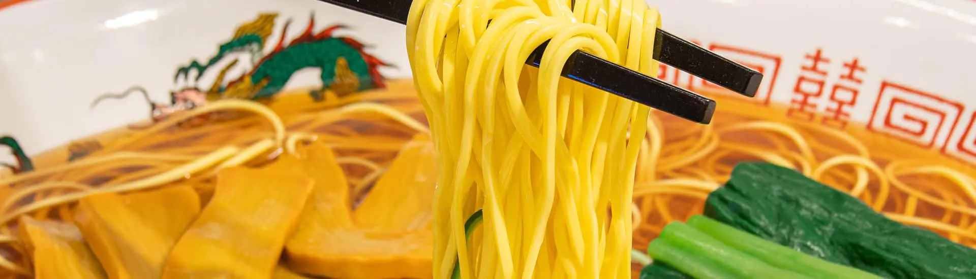 O Ramen e seus Ingredientes