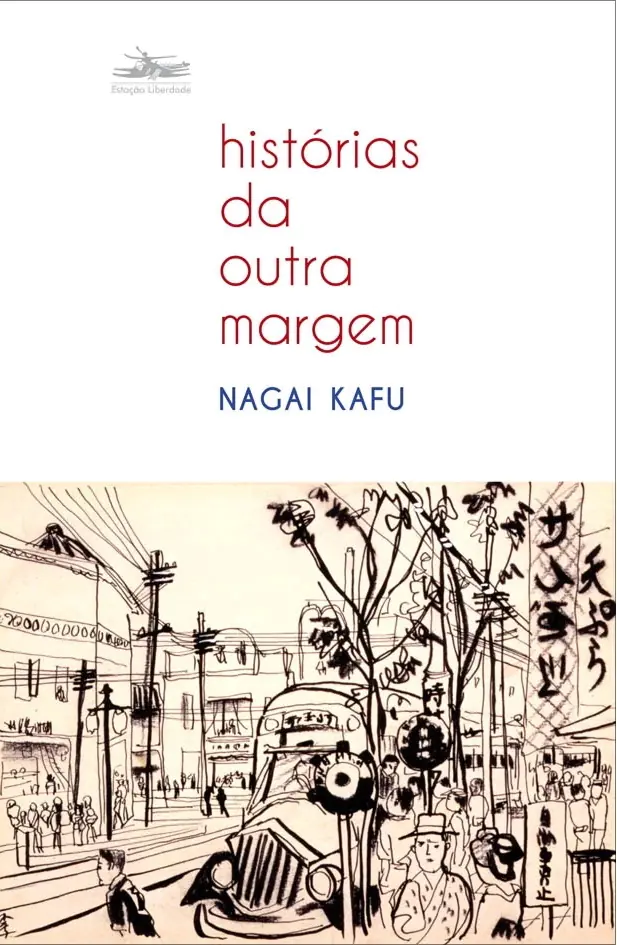 Capa do livro Histórias da outra margem.