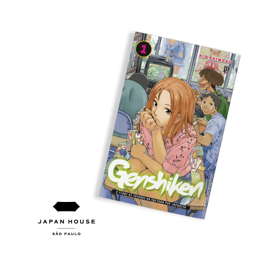 Capa do Mangá ‘Genshiken’