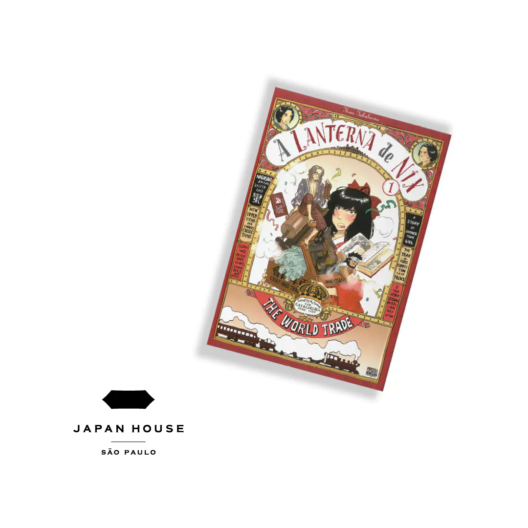 Imagem da capa do mangá A Lanterna de Nix