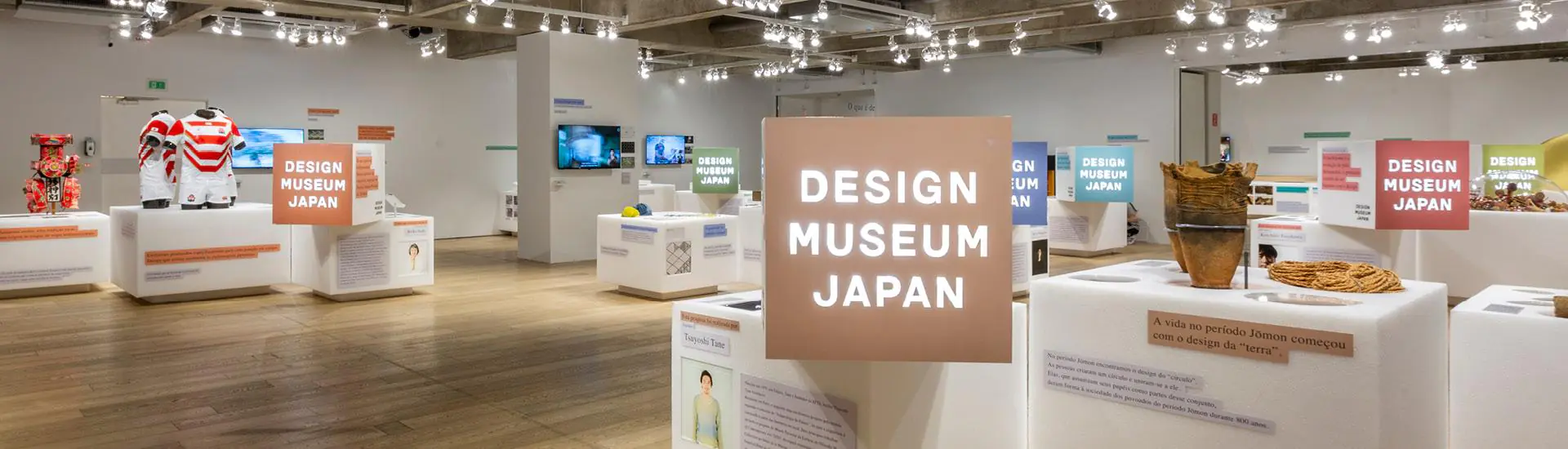 Palestra // Explorando os tesouros do Design em Iwate e Amami