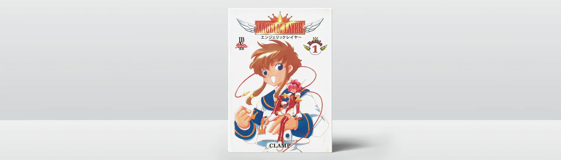 Ciclo de Mangá: Japão nos Quadrinhos: Angelic Layer