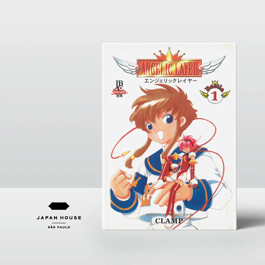 Capa do Mnagá Angelic Layer, do CLAMP