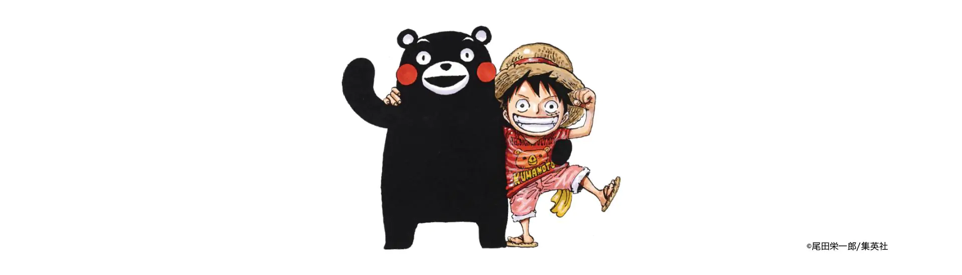 Palestra // Reconstrução criativa de Kumamoto