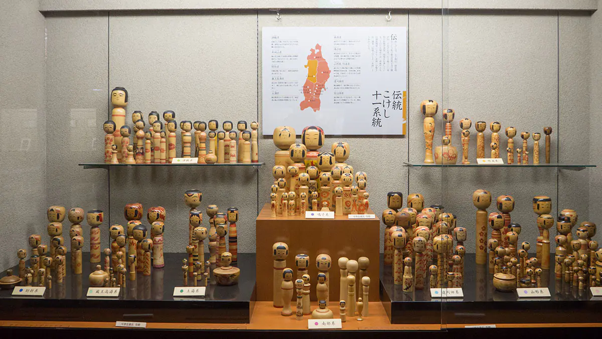 Yokote Kokeshi Museum Tohoku